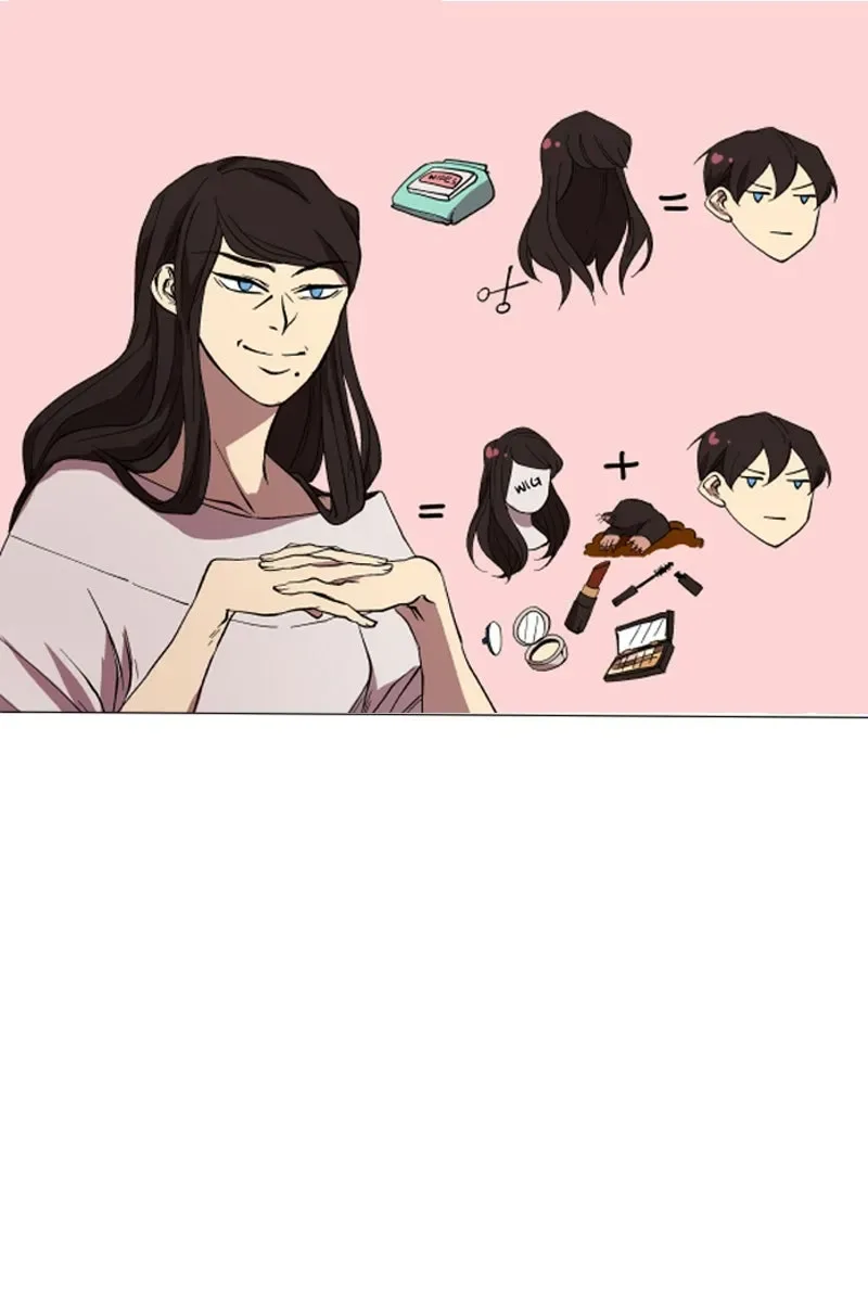 I Love Yoo Chapter 45.1 page 11