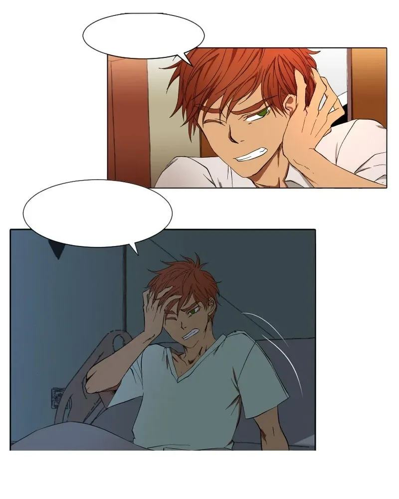 I Love Yoo Chapter 45.1 page 17
