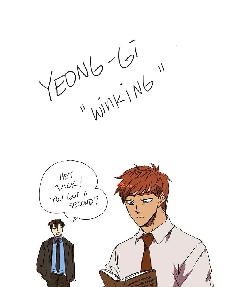 I Love Yoo Chapter 45.1 page 19
