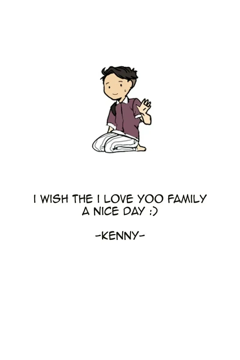 I Love Yoo Chapter 45.1 page 49