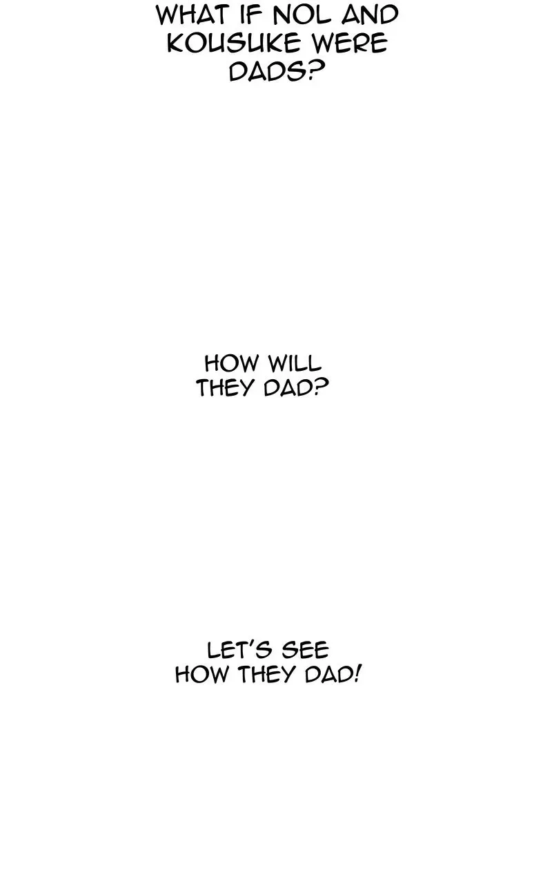 I Love Yoo Chapter 60.1 page 13