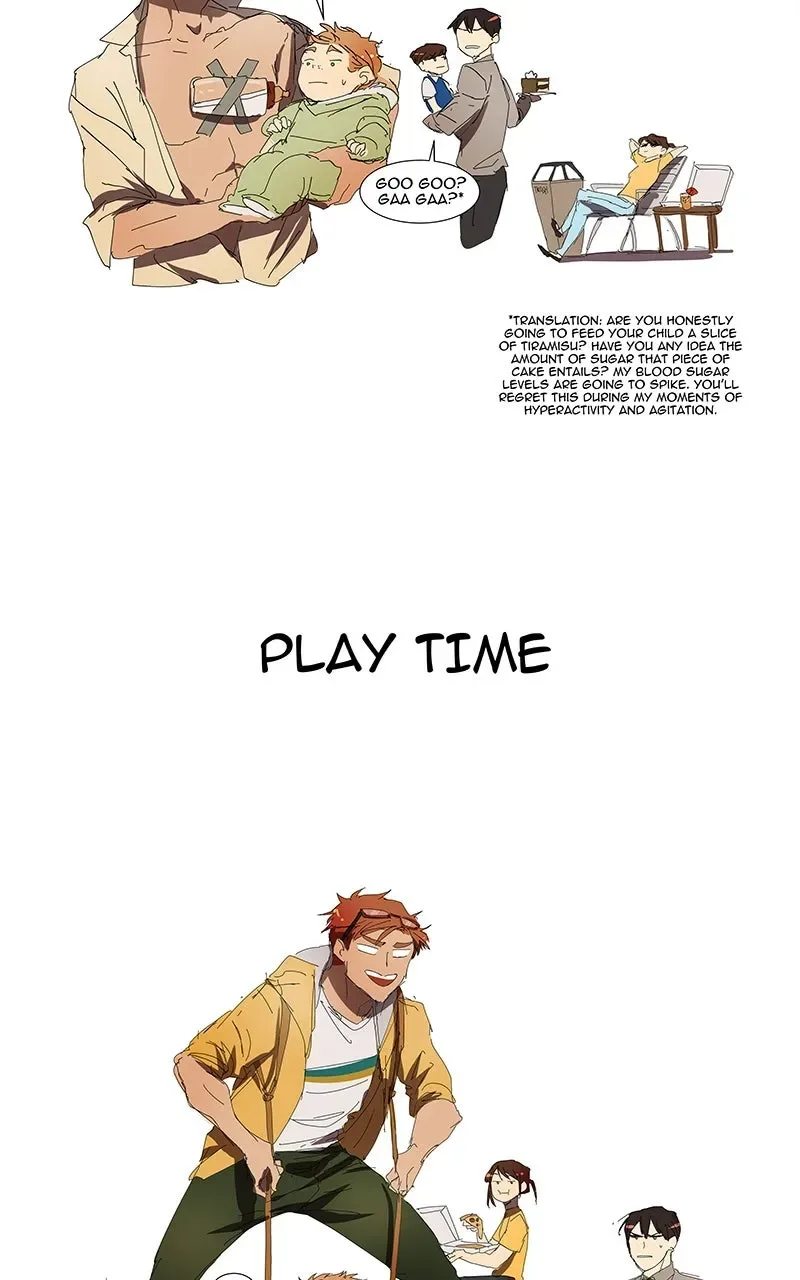 I Love Yoo Chapter 60.1 page 15