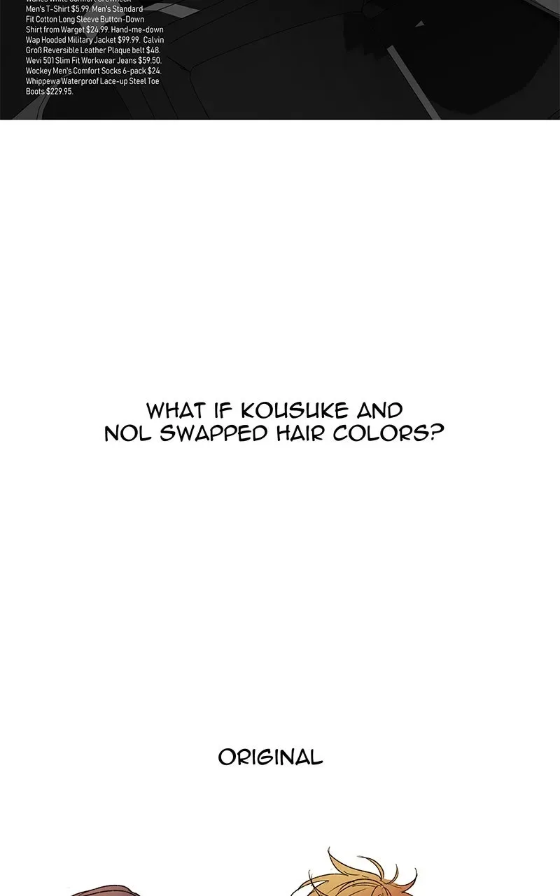 I Love Yoo Chapter 60.1 page 4
