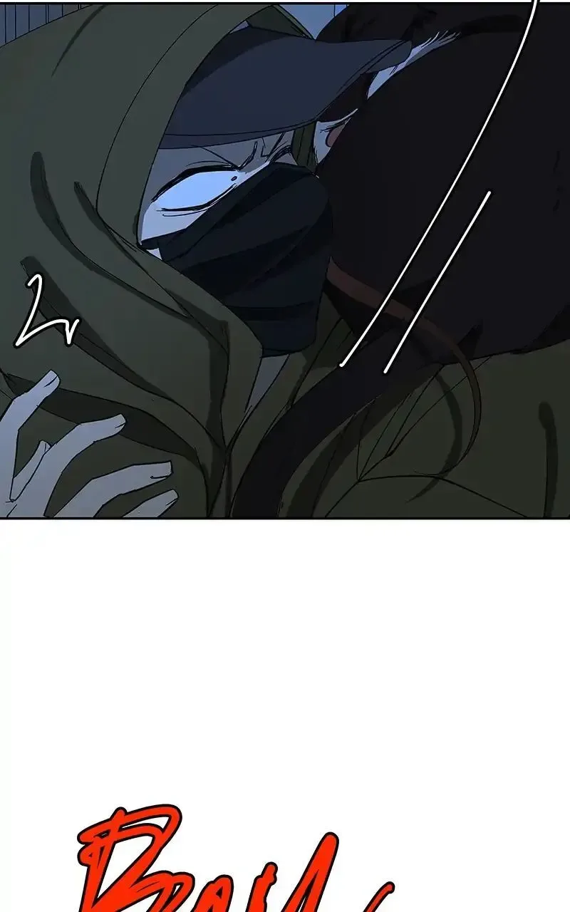 I Love Yoo Chapter 90.1 page 15