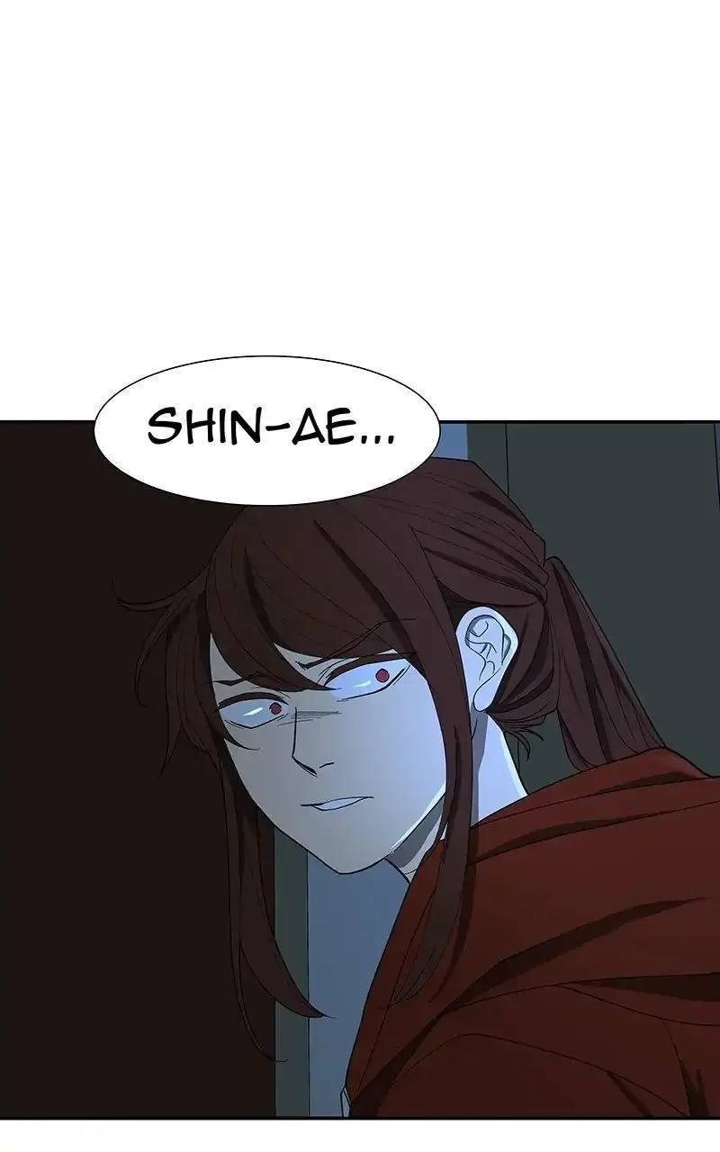I Love Yoo Chapter 90.1 page 26