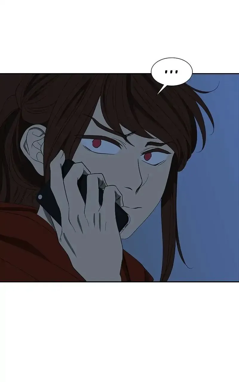 I Love Yoo Chapter 90.1 page 71