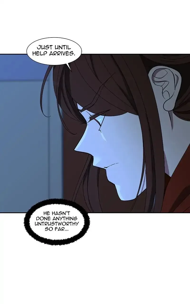 I Love Yoo Chapter 91.1 page 17