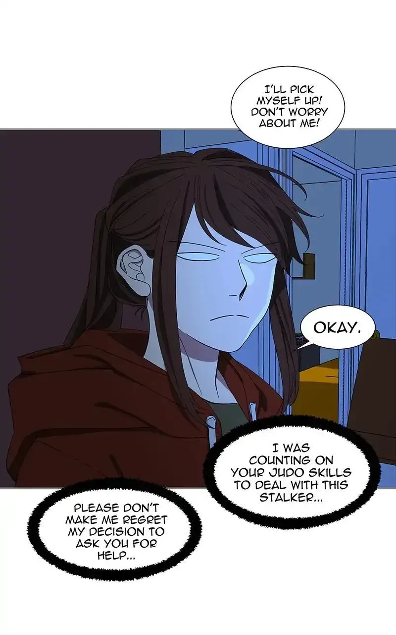 I Love Yoo Chapter 91.1 page 43