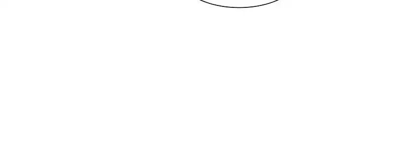 I Love Yoo Chapter 91.1 page 46