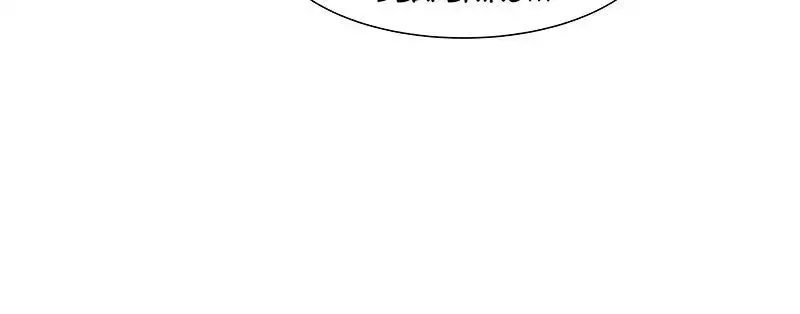 I Love Yoo Chapter 91.1 page 60