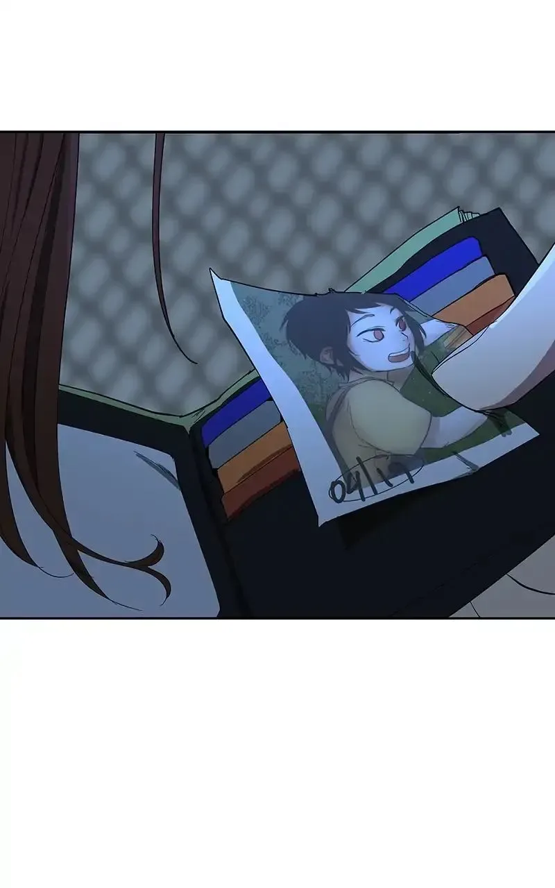 I Love Yoo Chapter 91.1 page 89