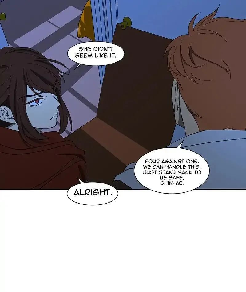 I Love Yoo Chapter 91.1 page 74