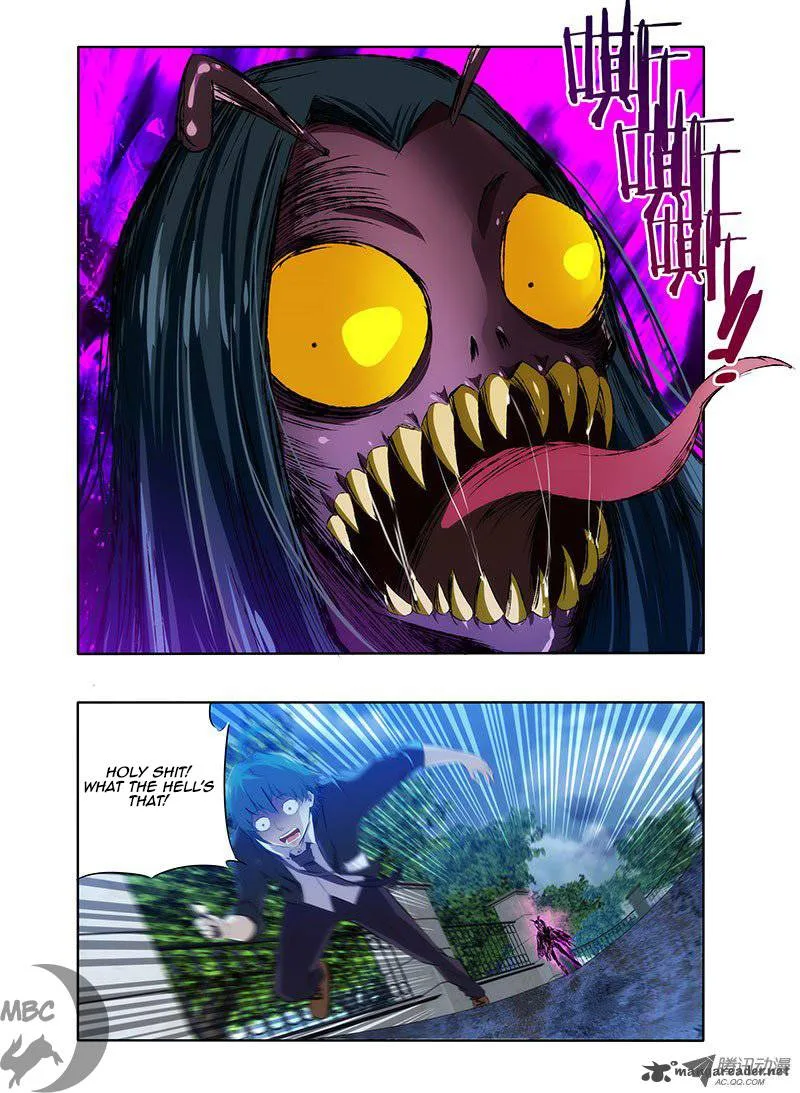I'm a Loser Chapter 1 page 7