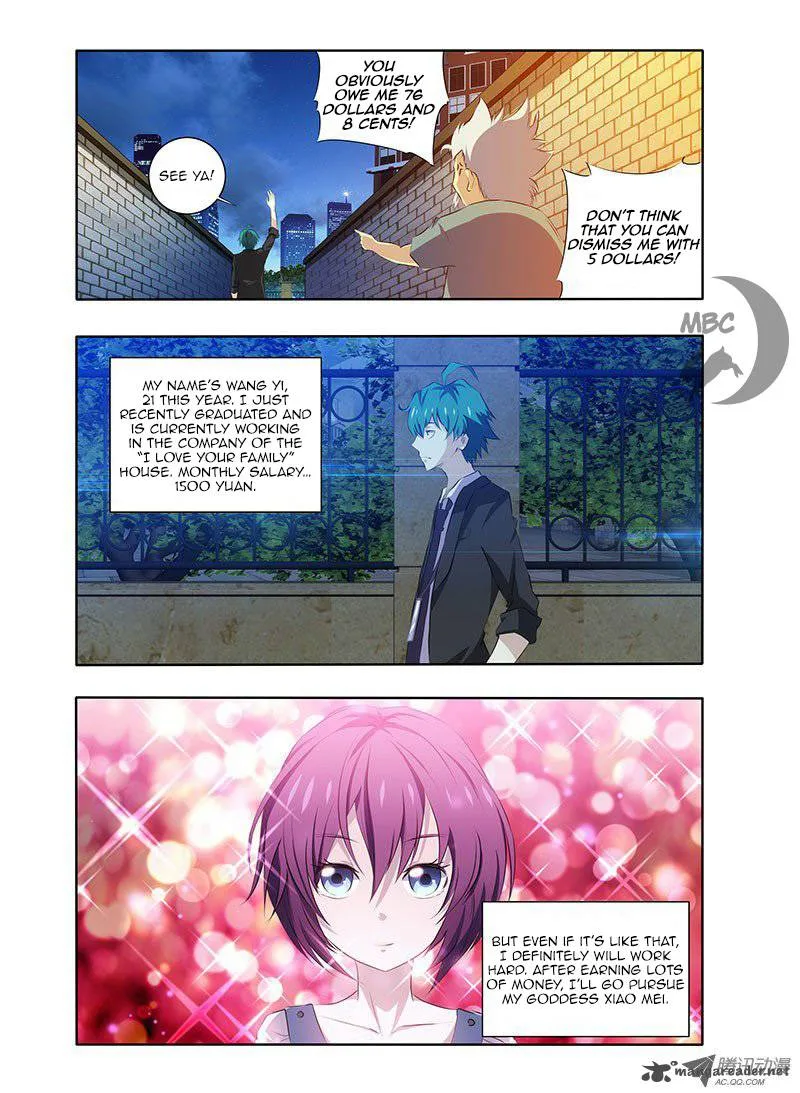 I'm a Loser Chapter 1 page 4