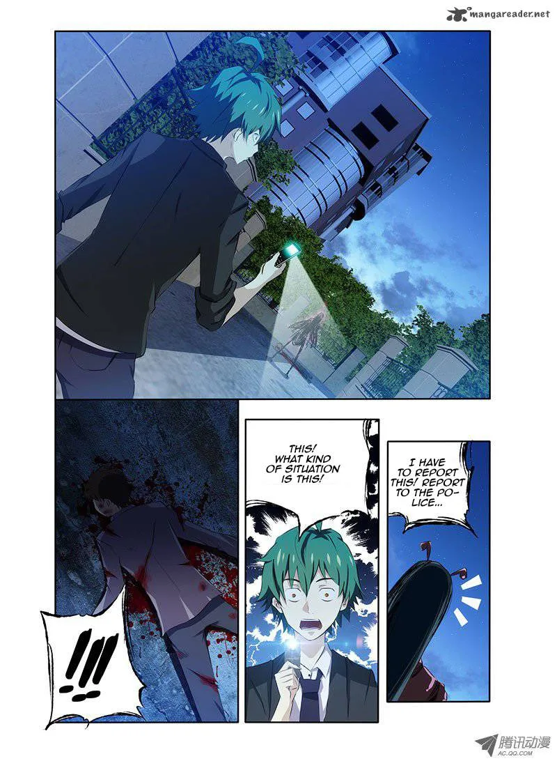 I'm a Loser Chapter 1 page 6