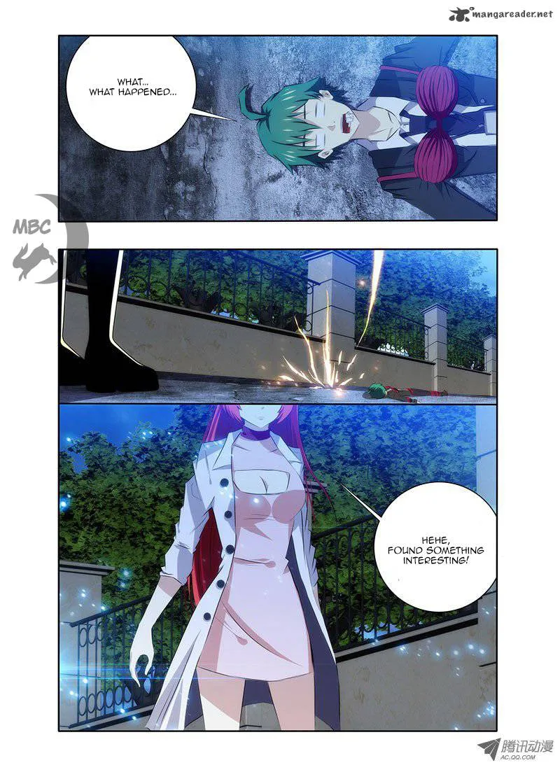 I'm a Loser Chapter 1 page 16