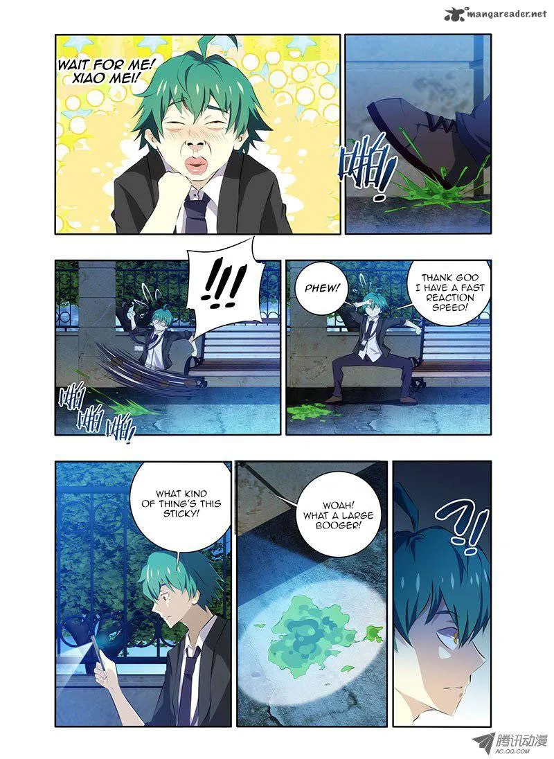 I'm a Loser Chapter 1 page 5