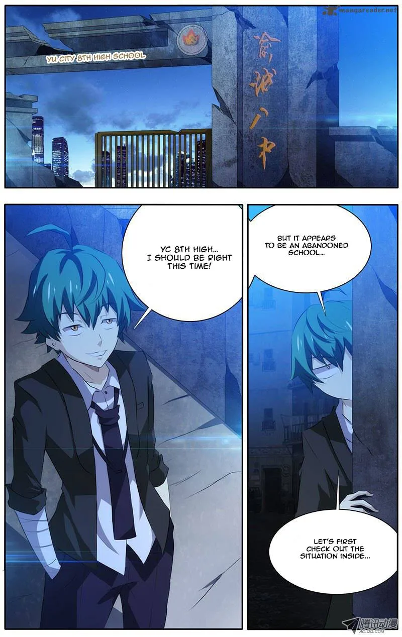 I'm a Loser Chapter 10 page 2