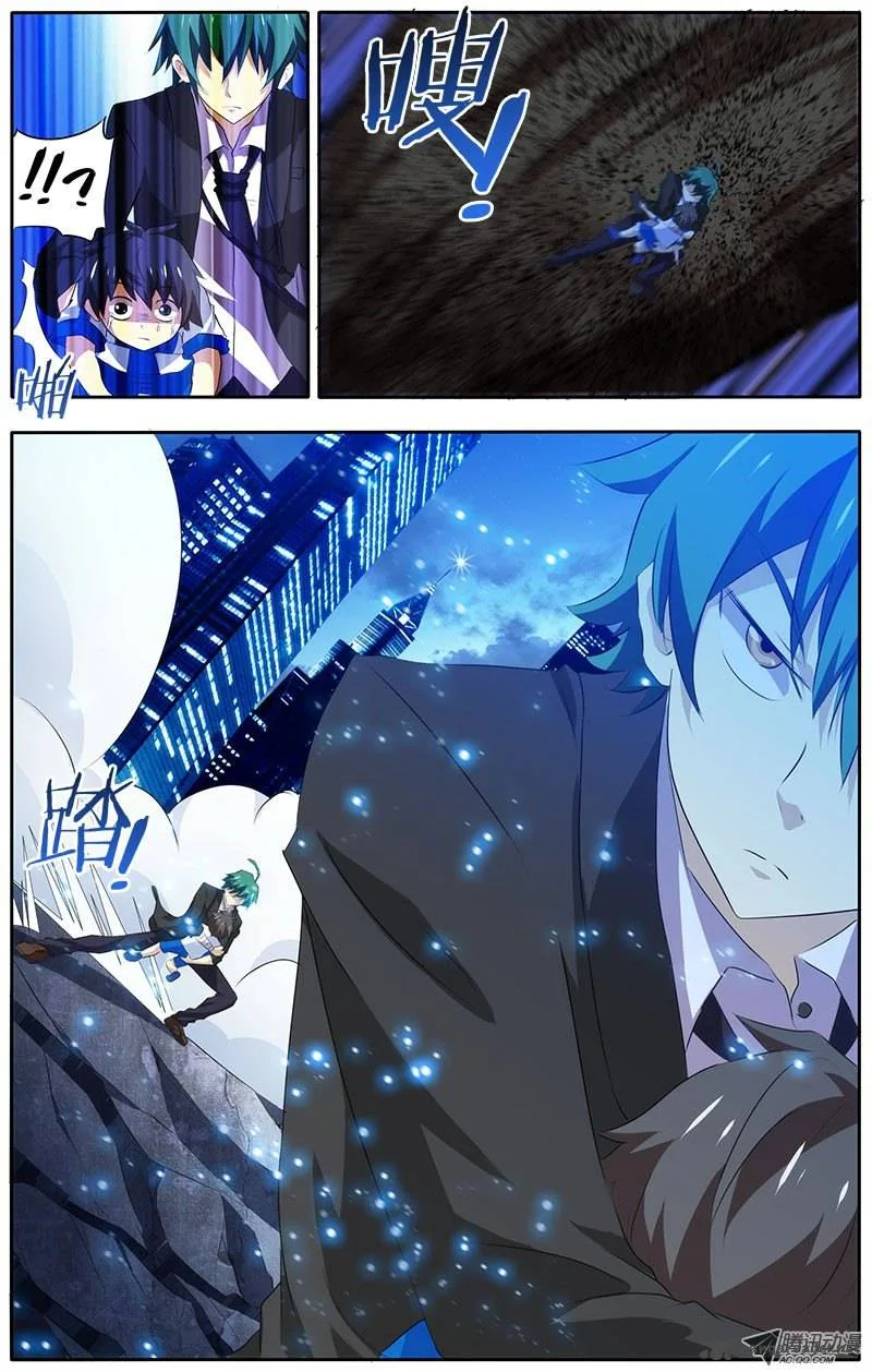 I'm a Loser Chapter 10 page 9