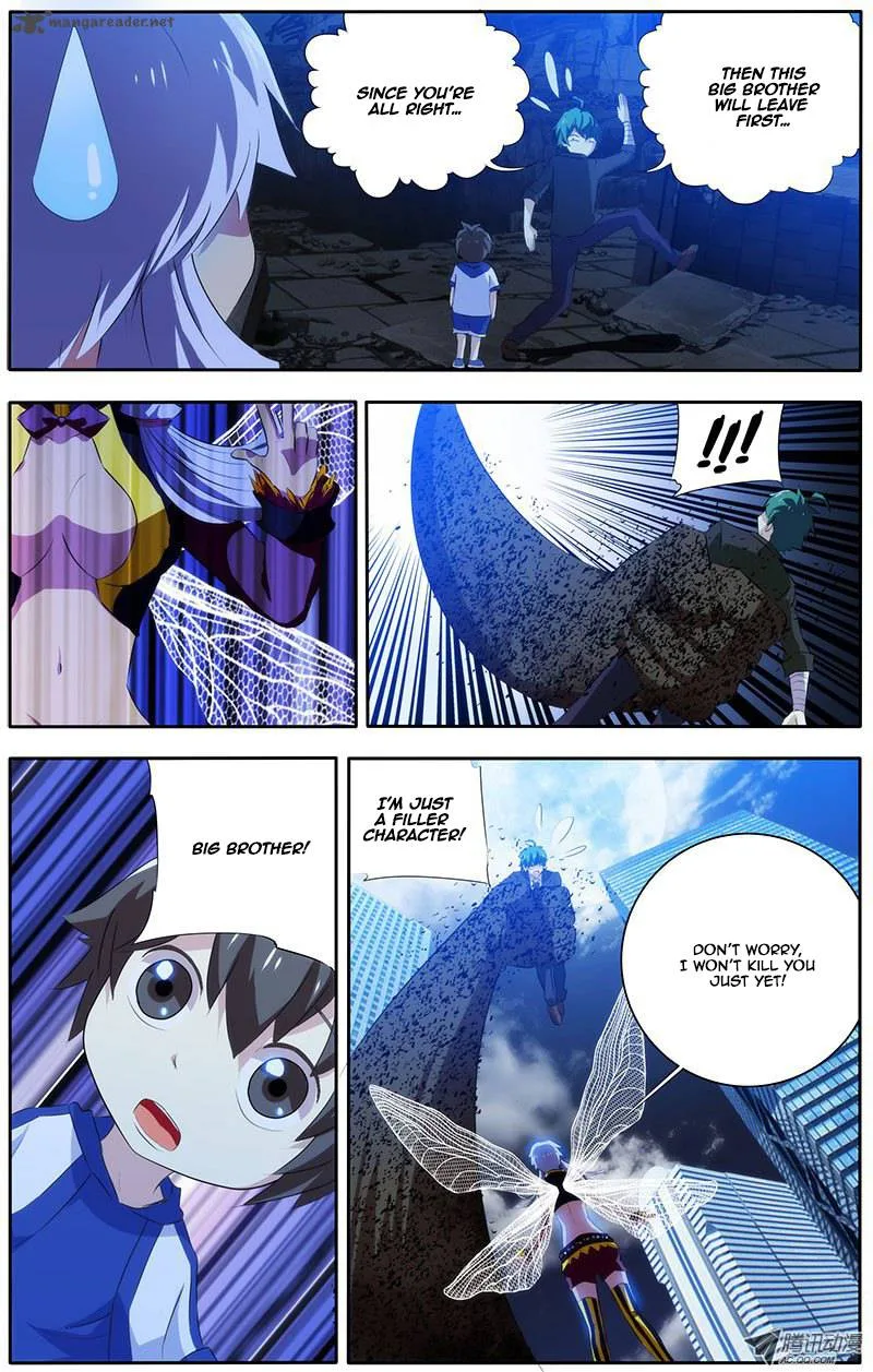 I'm a Loser Chapter 11 page 3