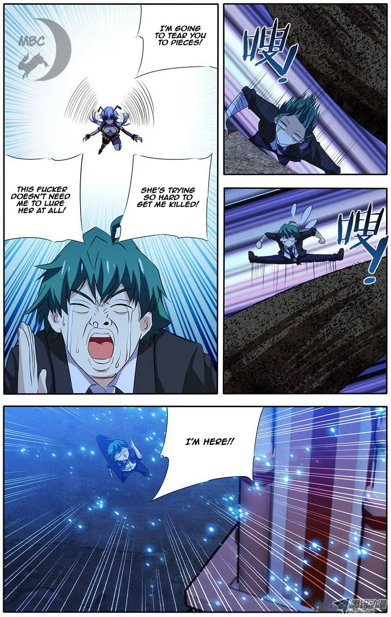 I'm a Loser Chapter 11 page 7