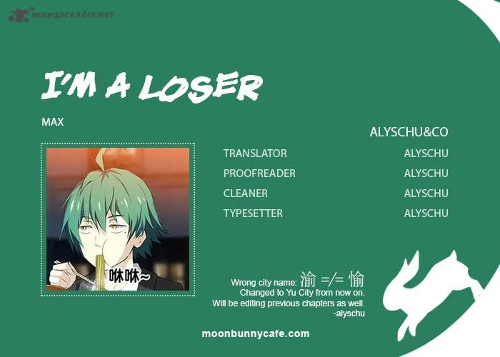I'm a Loser Chapter 12 page 1