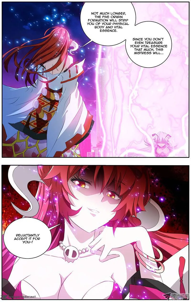 I'm a Loser Chapter 12 page 5