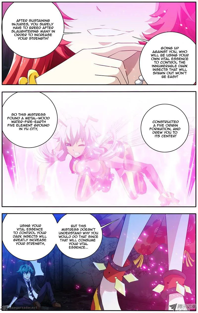 I'm a Loser Chapter 12 page 3