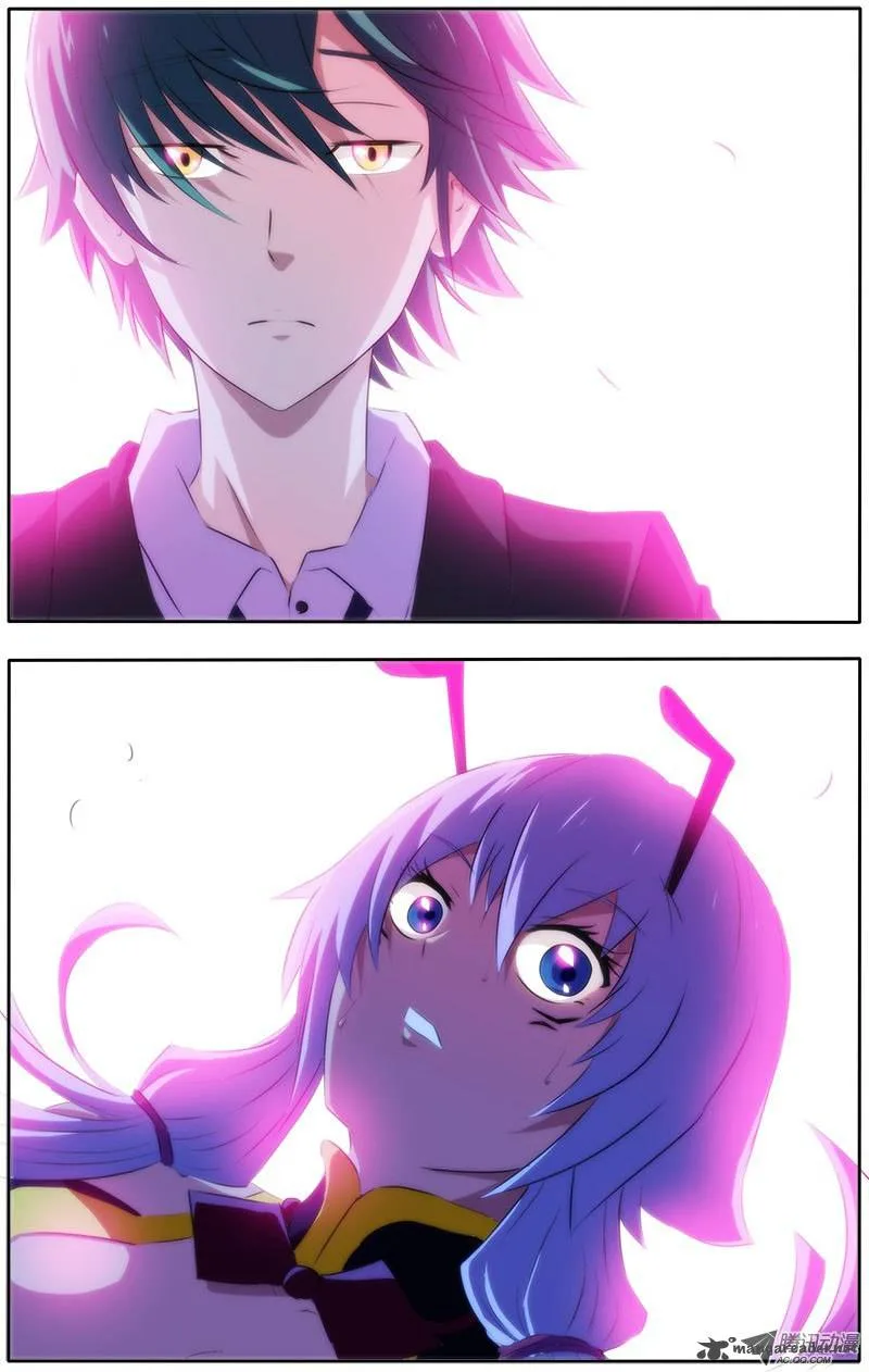 I'm a Loser Chapter 12 page 7