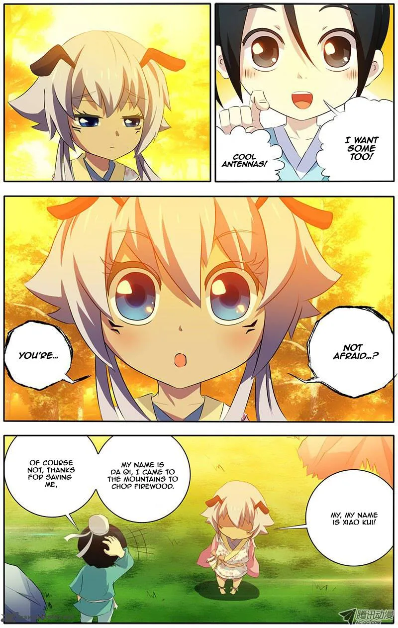 I'm a Loser Chapter 13 page 4