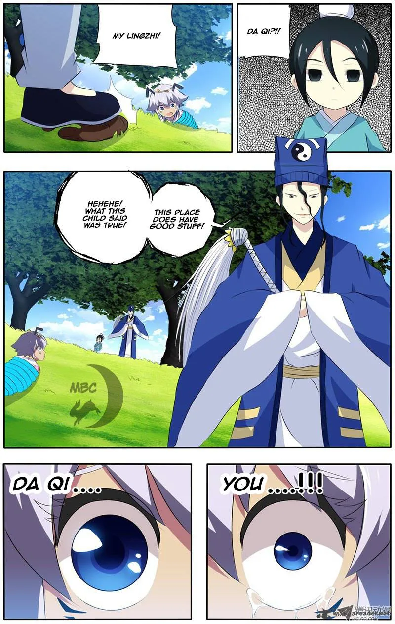 I'm a Loser Chapter 14 page 5