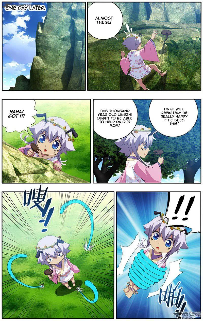 I'm a Loser Chapter 14 page 4