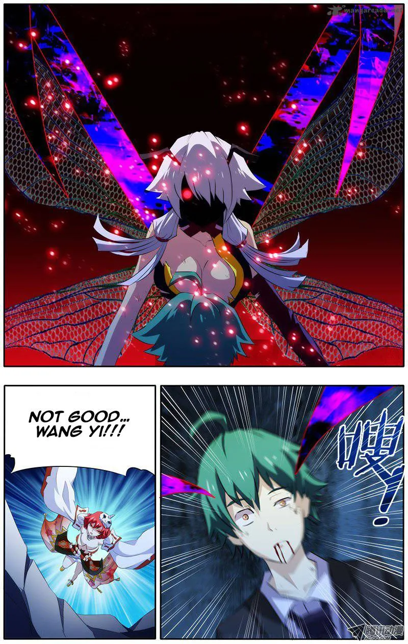 I'm a Loser Chapter 16 page 4