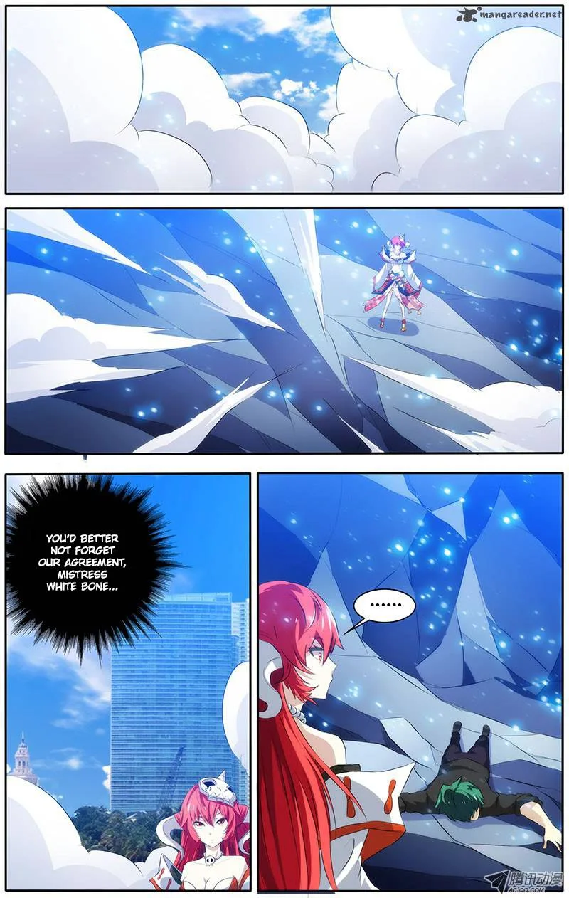 I'm a Loser Chapter 17 page 4