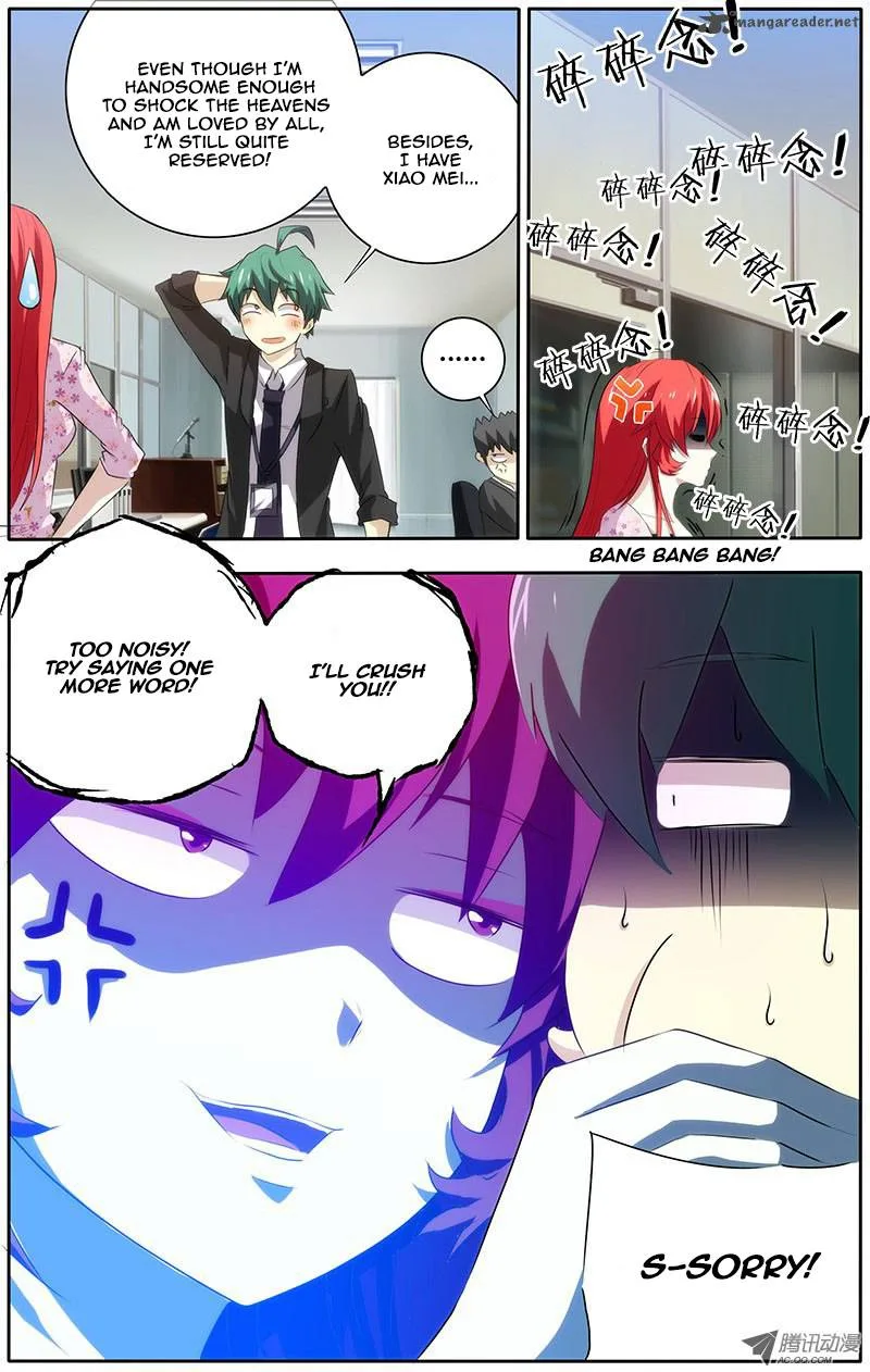 I'm a Loser Chapter 17 page 6
