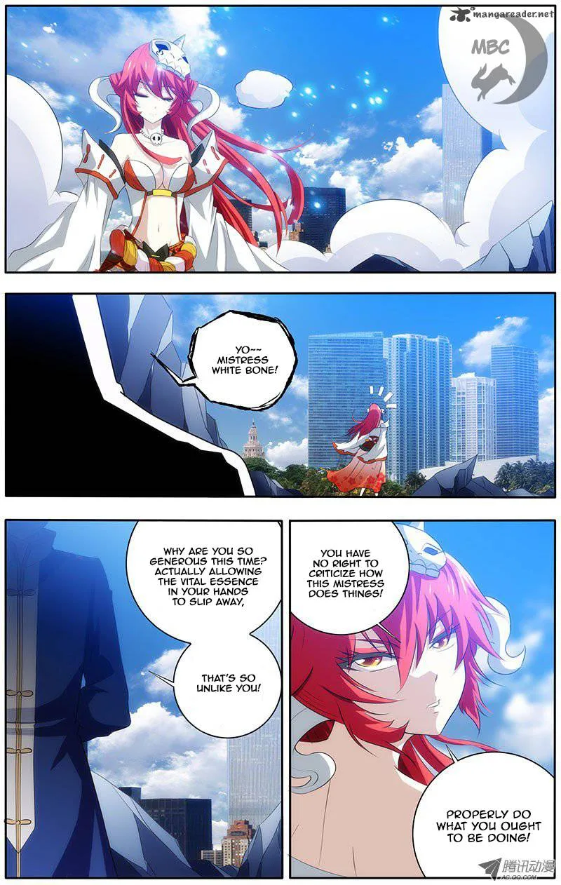 I'm a Loser Chapter 17 page 2