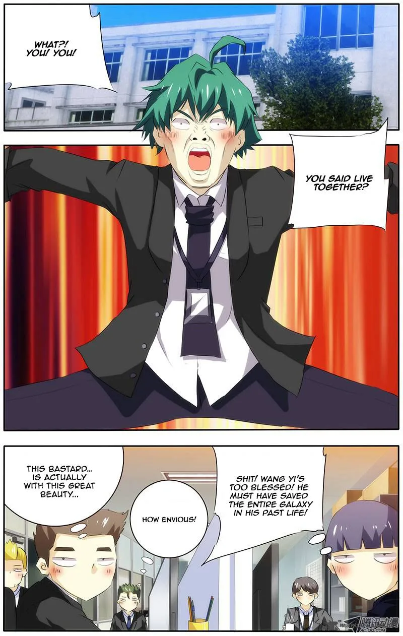 I'm a Loser Chapter 17 page 5