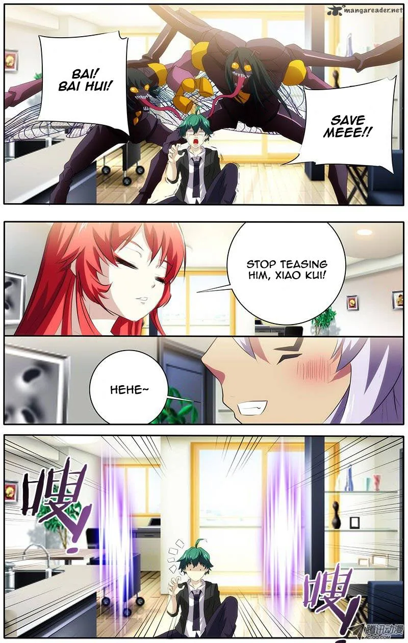 I'm a Loser Chapter 18 page 5