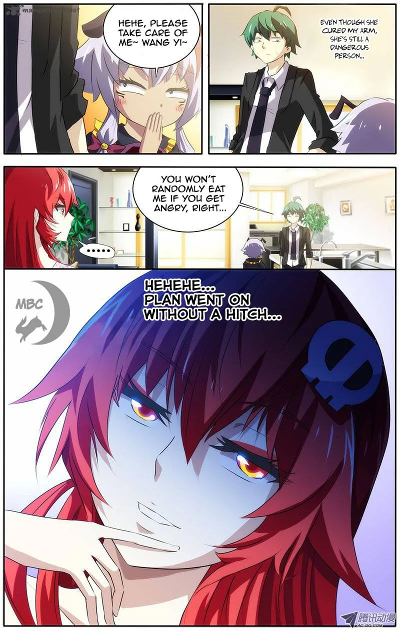 I'm a Loser Chapter 18 page 9