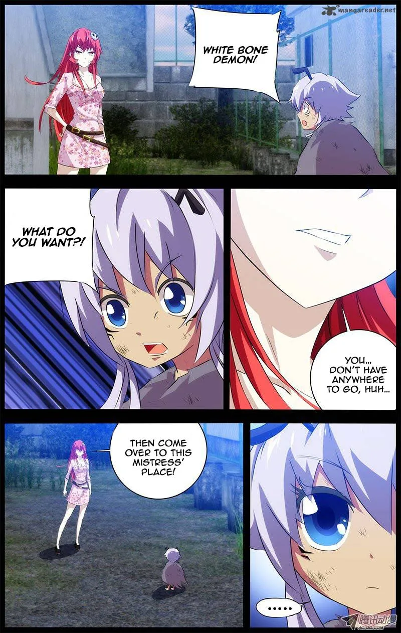 I'm a Loser Chapter 18 page 7