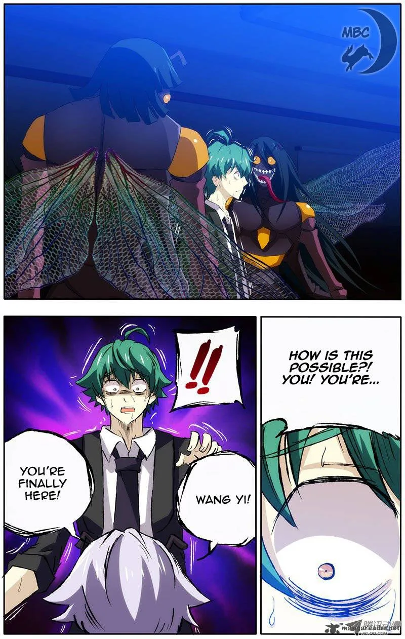 I'm a Loser Chapter 18 page 2