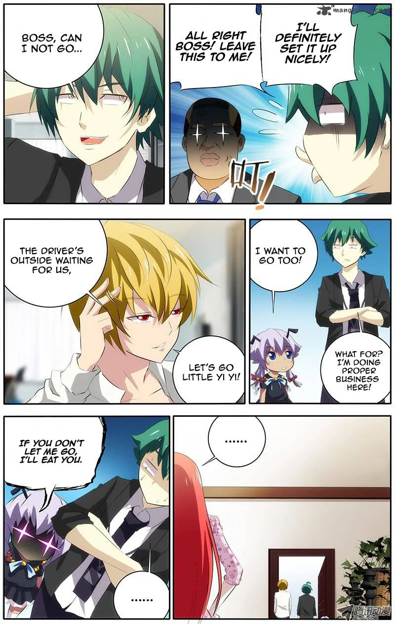 I'm a Loser Chapter 19 page 5