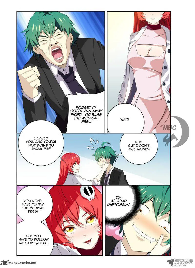 I'm a Loser Chapter 2 page 4
