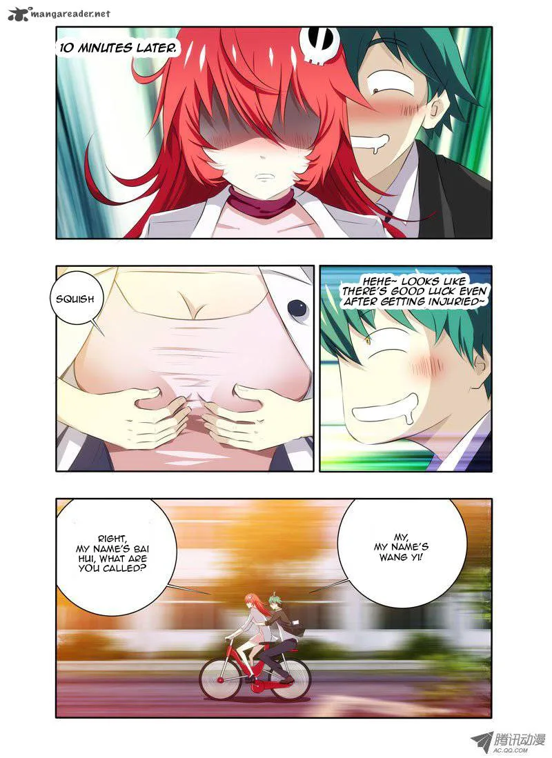 I'm a Loser Chapter 2 page 6