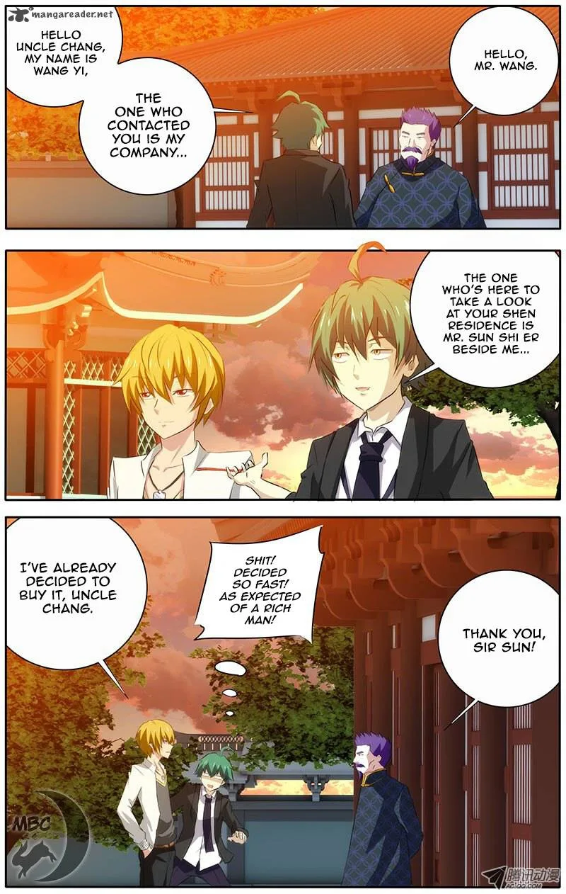 I'm a Loser Chapter 21 page 2