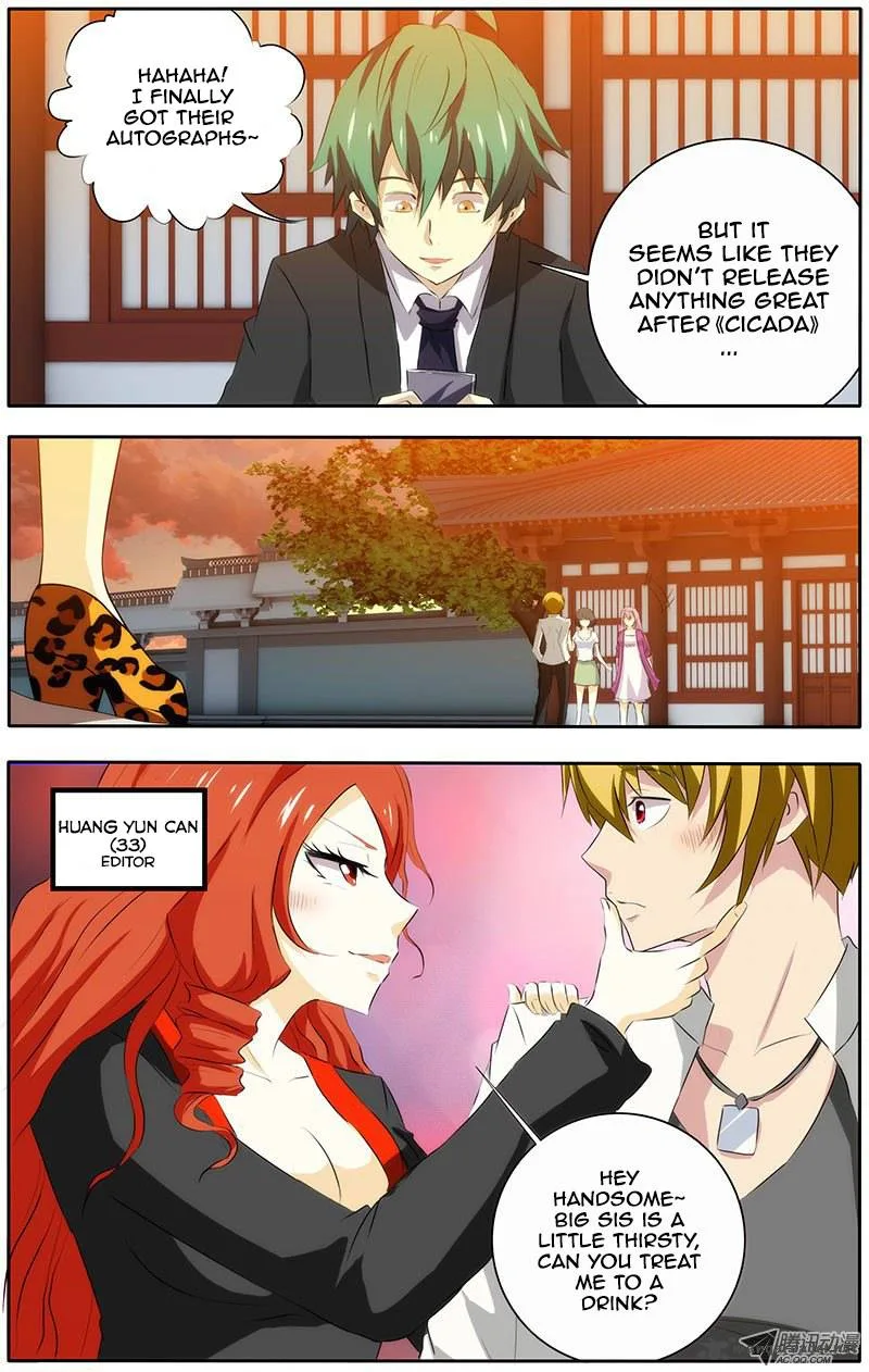 I'm a Loser Chapter 21 page 8