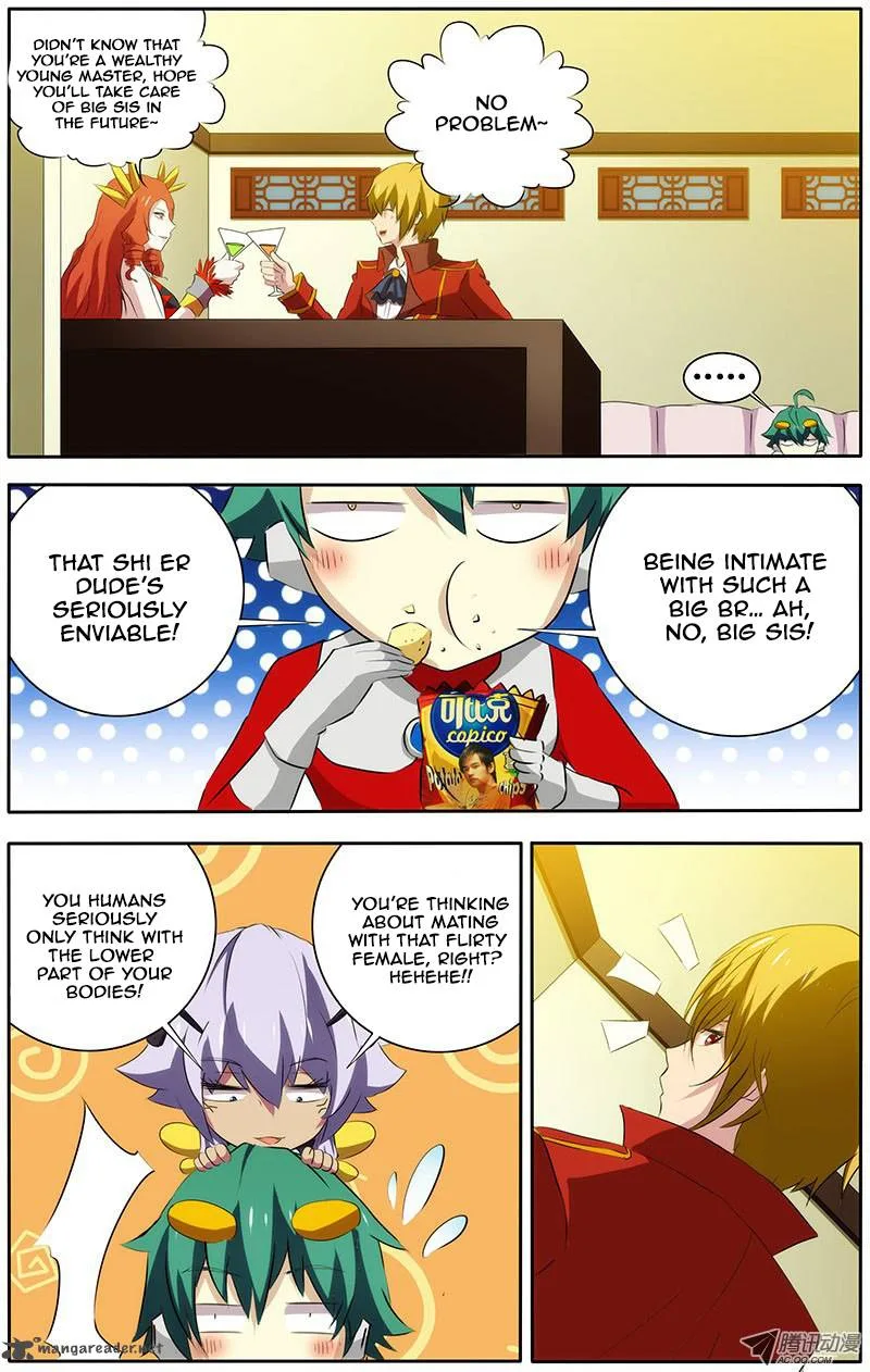 I'm a Loser Chapter 23 page 3
