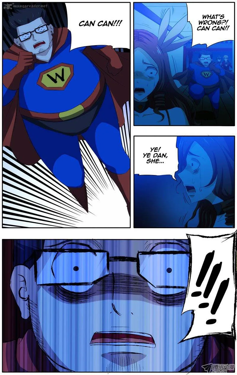 I'm a Loser Chapter 24 page 3