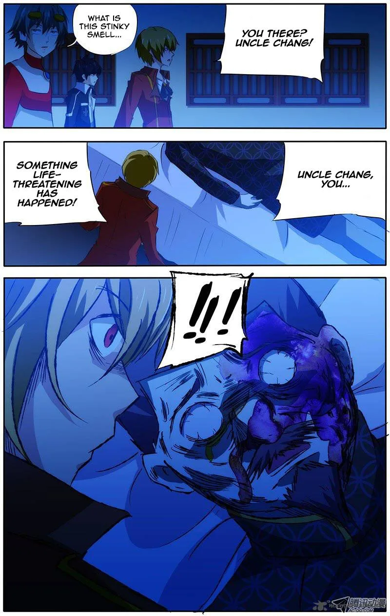 I'm a Loser Chapter 24 page 6