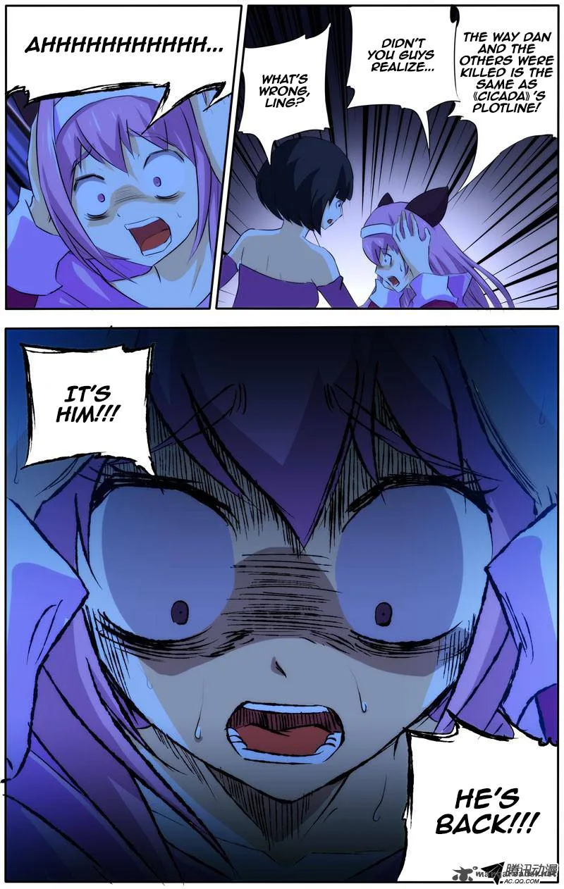 I'm a Loser Chapter 25 page 11